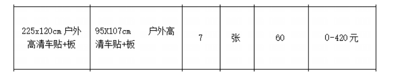 企業(yè)微信截圖_17582673458111.png 企業(yè)微信截圖_17582673458111.png